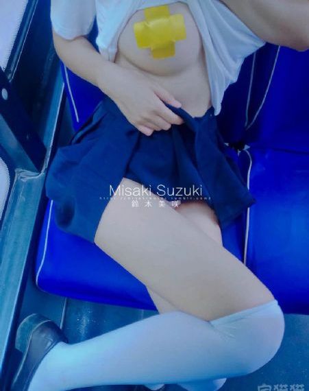 特殊的服务
