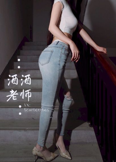 《特殊的精油按摩》6