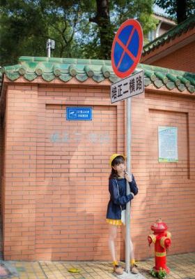 片在线观看