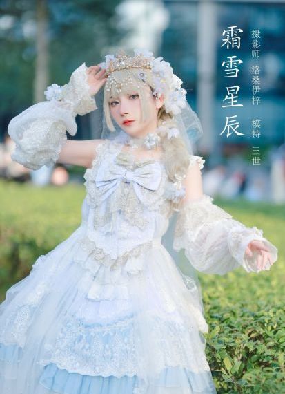 美发沙龙3