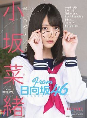 在线观看日本